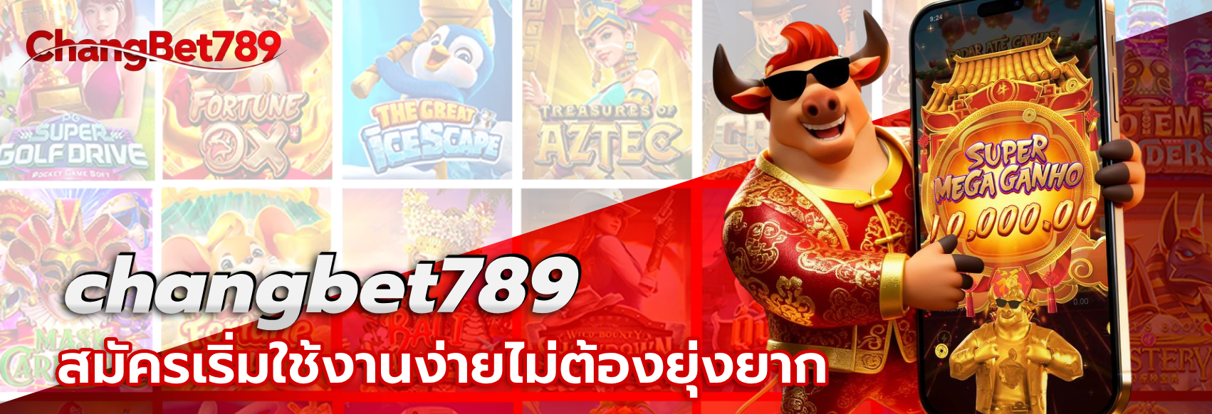 changbet789