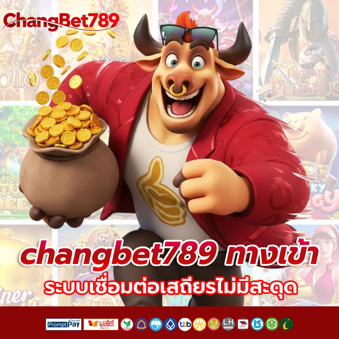 changbet789